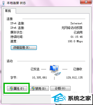 xpϵͳ޷Ľ