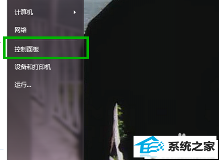 xpϵͳ޷Ľ