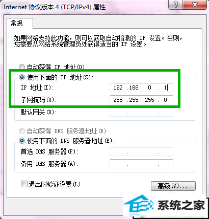 xpϵͳ޷Ľ