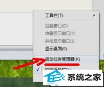 xpϵͳĻ޸