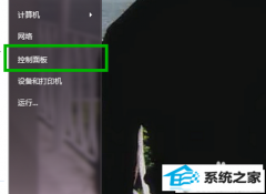 xpϵͳ޷Ļԭ취