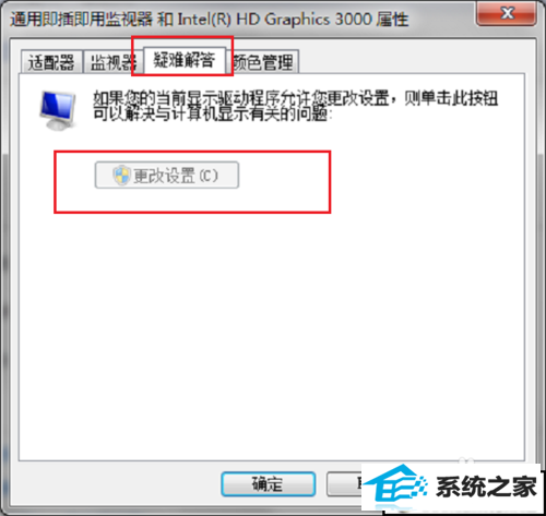 xpϵͳLoL Fps͵Ľ