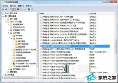 xpϵͳгӦٶȻ޸취