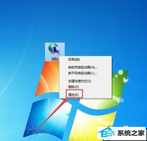 xpϵͳʾδdhcpĽ