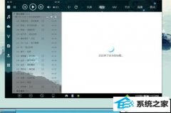 xpϵͳ϶ֻһ߿޸취
