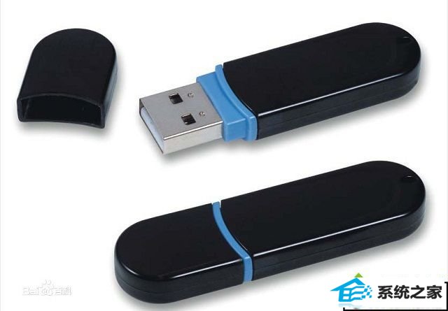 xp系统u盘里的文件删不掉的解决方法