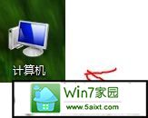 xpϵͳԴͼ߱治˵Ĳ