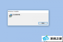 xpϵͳһexcelʾ׼װĴ