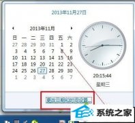 xpϵͳ¼msnʾ80040154Ľ