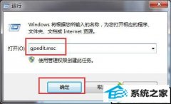 xpϵͳҼ˵ûԵ޸취