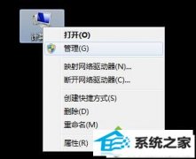 xpϵͳ360wifi򲻿Ĳ