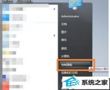 xpϵͳĻʾȵͻǺͼļ