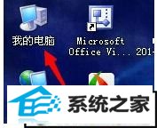 xpϵͳlolϷʾȱٹؼazirĻԭ̳