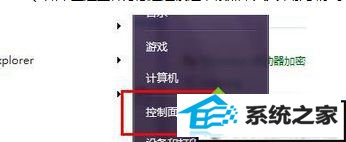 xpϵͳʼǱ跢СĽ