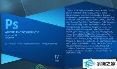 xpϵͳװAdobe photoshop Cs5ʱadobe photoshopĻԭ