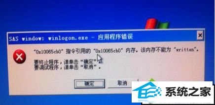 xpϵͳʹõԵڴ治ΪwrittenʾĽ