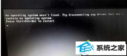 xpϵͳAn operating system wasn
