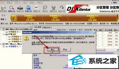 xpϵͳAn operating system wasn