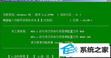 xpϵͳAn operating system wasn