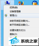xpϵͳͶӰ豸ķ