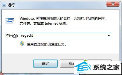 xpϵͳװoffice2010ʱ֡MsxML 6.10.1129.0Ľ