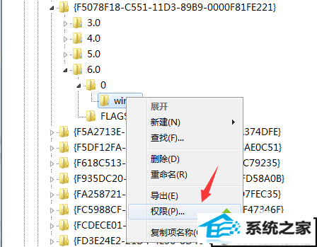 xpϵͳװoffice2010ʱ֡MsxML 6.10.1129.0Ľ
