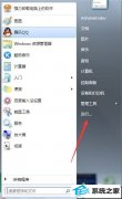 xpϵͳװoffice2010ʱ֡MsxML 6.10.1129.0ͼİ취