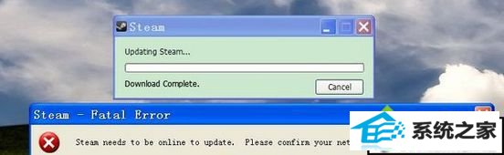 xpϵͳsteamִ˵Ľ