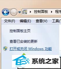 xpϵͳwindows media center޷Ľ