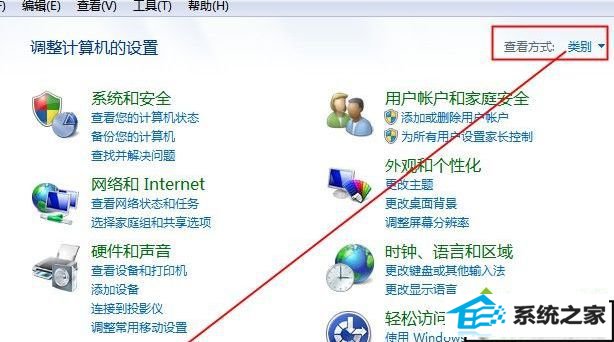 xpϵͳwindows media center޷Ľ