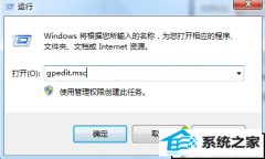xpϵͳϷʾҲģʽѡĲ취