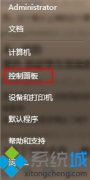 xpϵͳwindows media center޷ͼķ