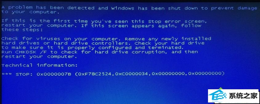 xpϵͳʼʱʾ00000007BĽ