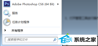 xpϵͳҲBonjourĽ
