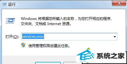 xpϵͳ鿴˻ԳʾվûĽ