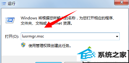 xpϵͳ鿴˻ԳʾվûĽ