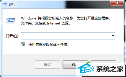 xpϵͳִʾ0x000006d18ϵͳ޷еĽ