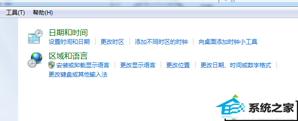 xpϵͳ޷windows TimeĽ
