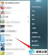 xpϵͳ鿴˻ԳʾվûĻָ̳