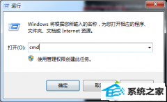 xpϵͳ޷windows Timeϸ