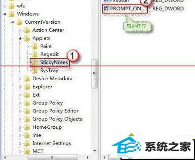 xpϵͳرձǩĽ