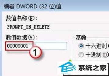 xpϵͳرձǩĽ