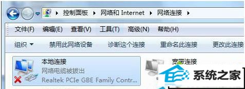 xpϵͳAdsLʧʾ769Ľ