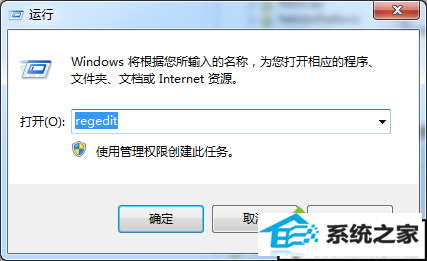 xpϵͳŻwlan autoconfig޷Ľ