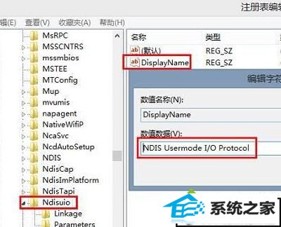 xpϵͳŻwlan autoconfig޷Ľ