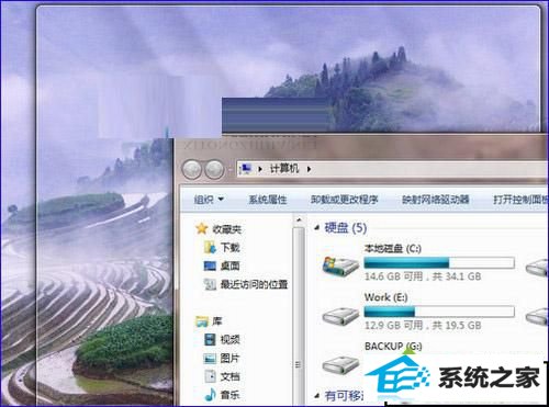 xpϵͳ϶ʾ󻯴ӰĽ