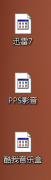 xpϵͳͼĻԭ