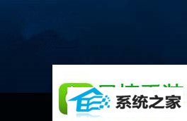 win8ϵͳͼлɫ̾ŵĽ