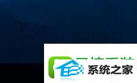 win8ϵͳͼлɫ̾ŵĽ