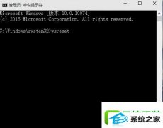 ༭޸win8ϵͳӦ̵ʾ޷װӦõļ